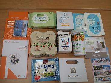 고은여성병원 이미지