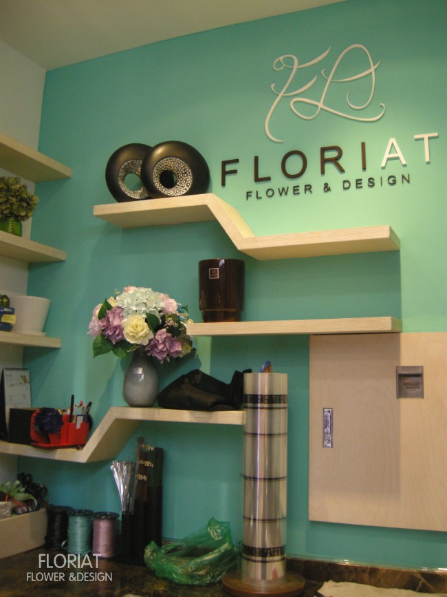 플로리아트(Floriat) 이미지