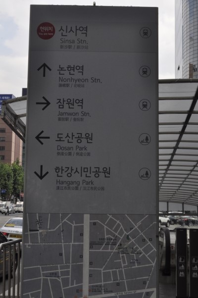 테마빌딩 이미지