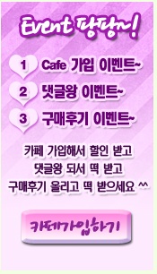 행운떡방 이미지
