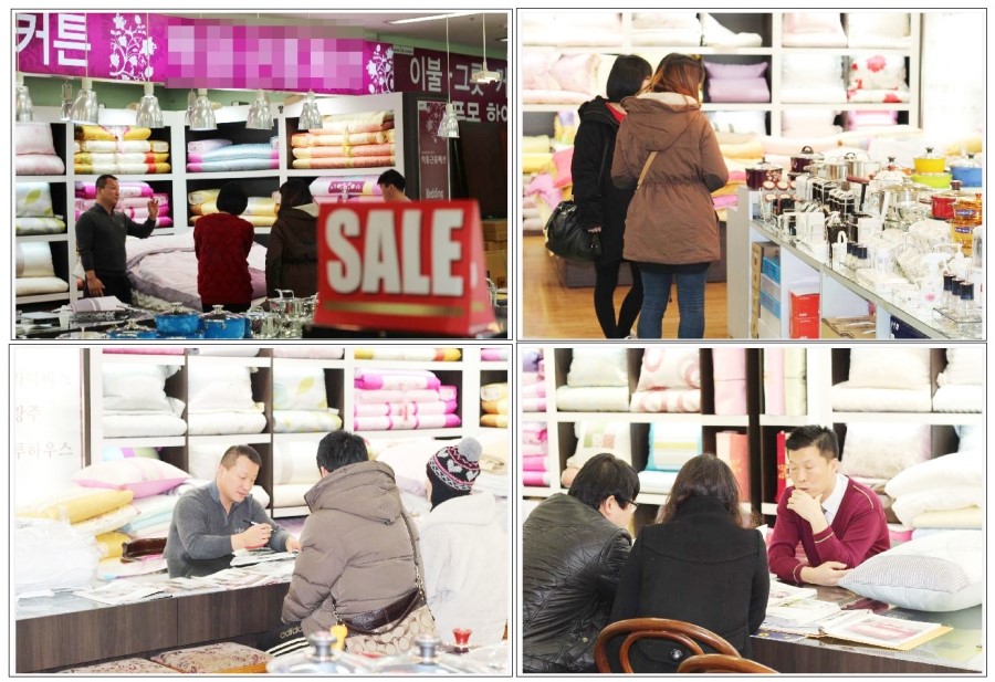 서안동가구점 이미지