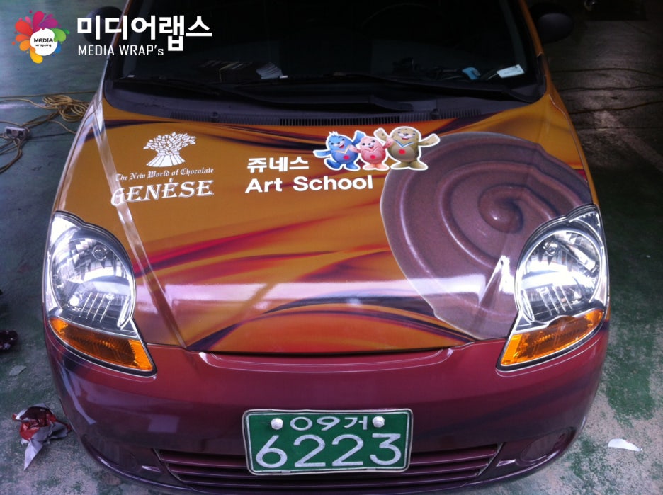 철은인터내셔날(주) 이미지