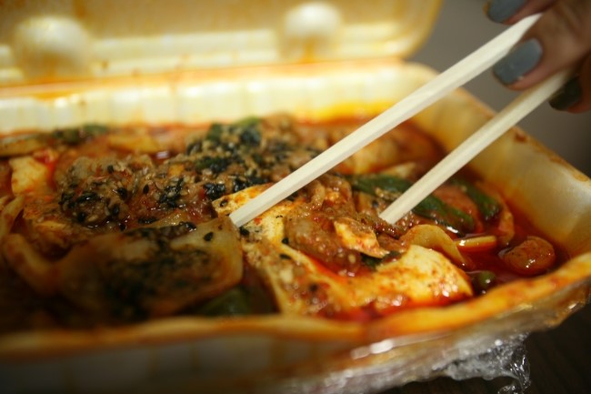 응답하라야식 이미지