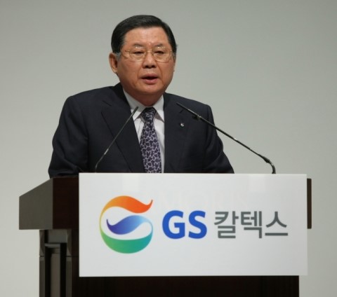 촉석루주유소 이미지
