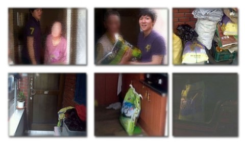 배달하는청년들 이미지