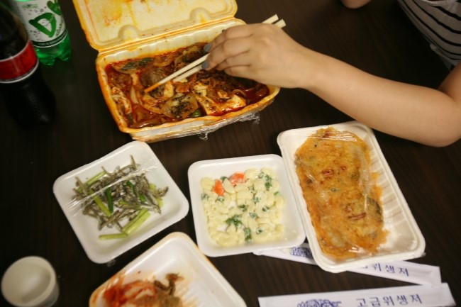 응답하라야식 이미지