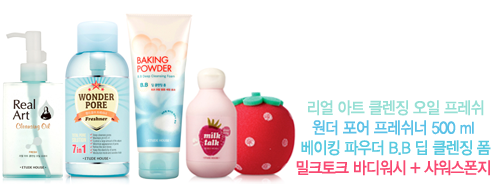 은결아트 이미지