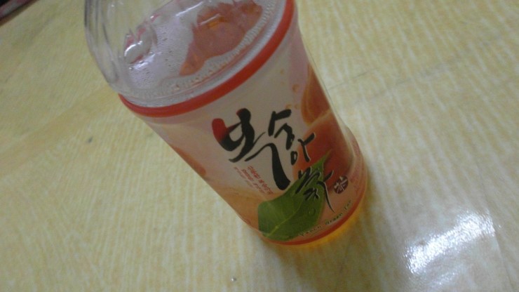 (주)엠에스씨 이미지
