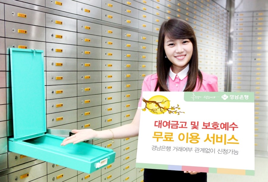 (주)대청기업 이미지