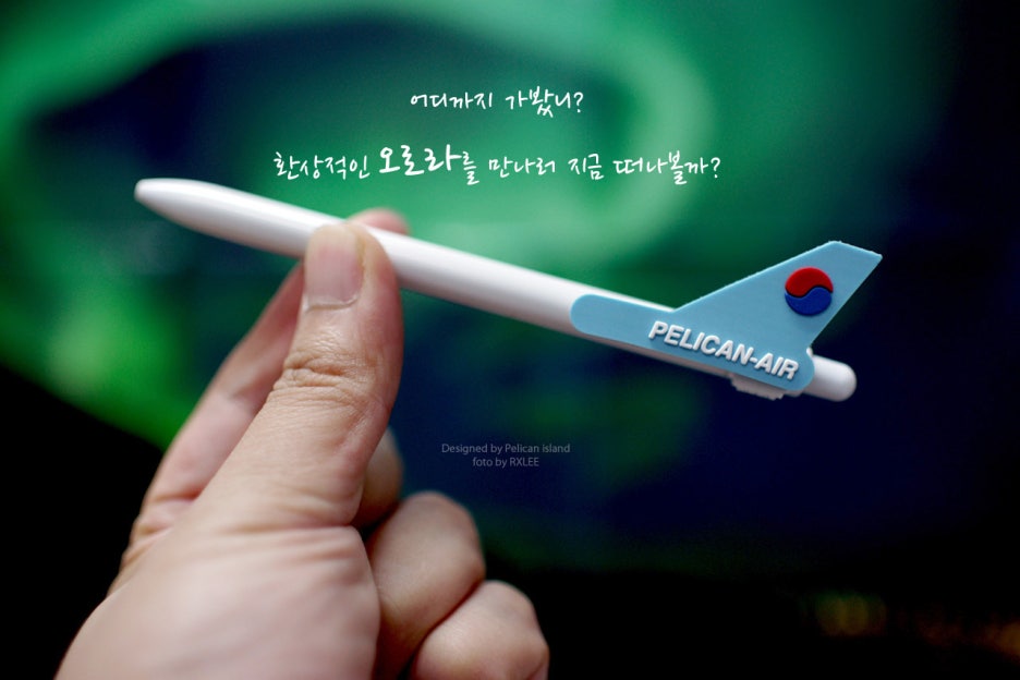 디자인달래 이미지