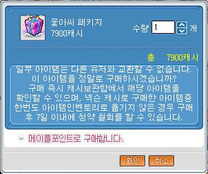 베스트헤어 이미지