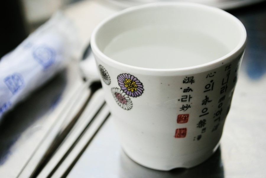 조개마루 이미지
