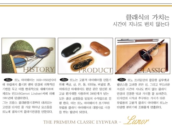 (주)CED인터내셔널 이미지