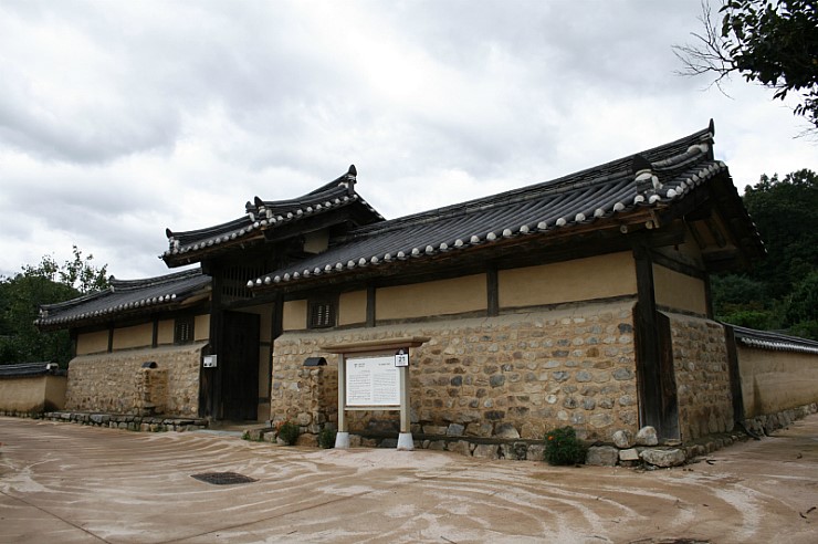 봉화농산 이미지