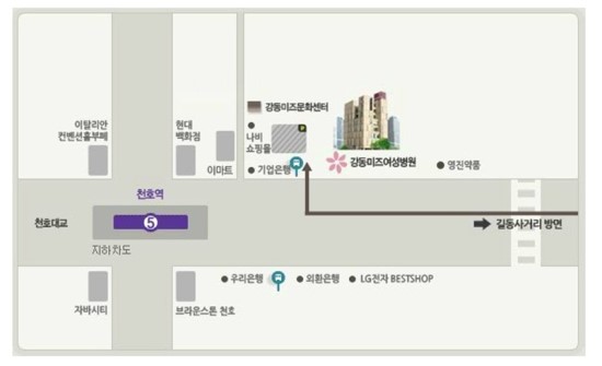 미즈병원 이미지