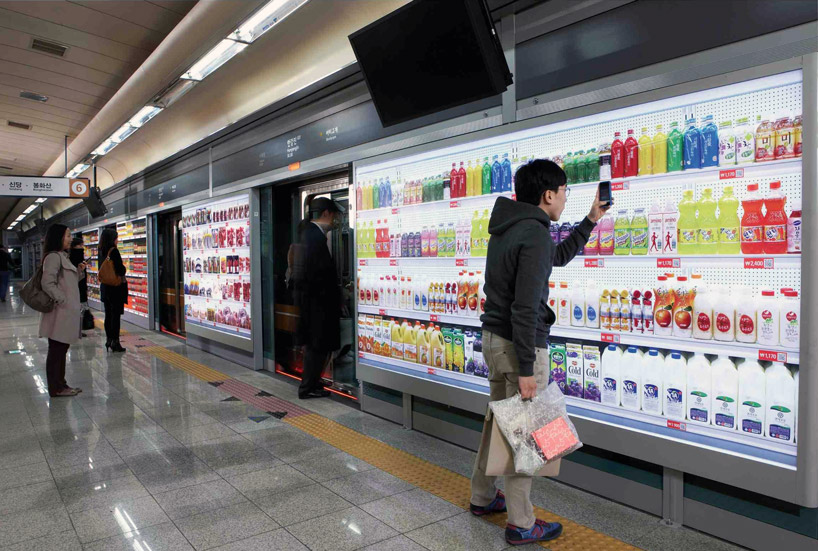 스튜디오서브웨이 이미지