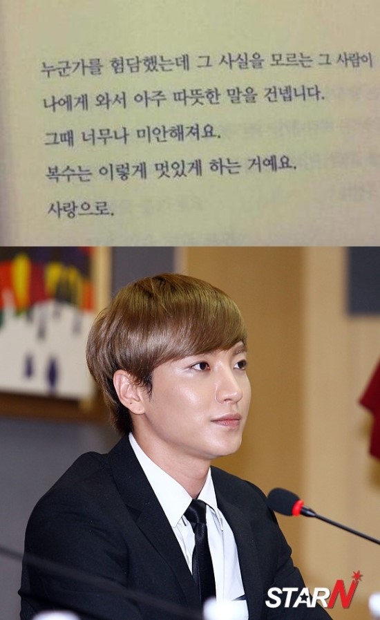 큰사람 이미지
