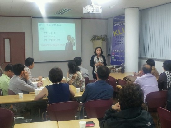 에이플러스성공자치연구소 이미지