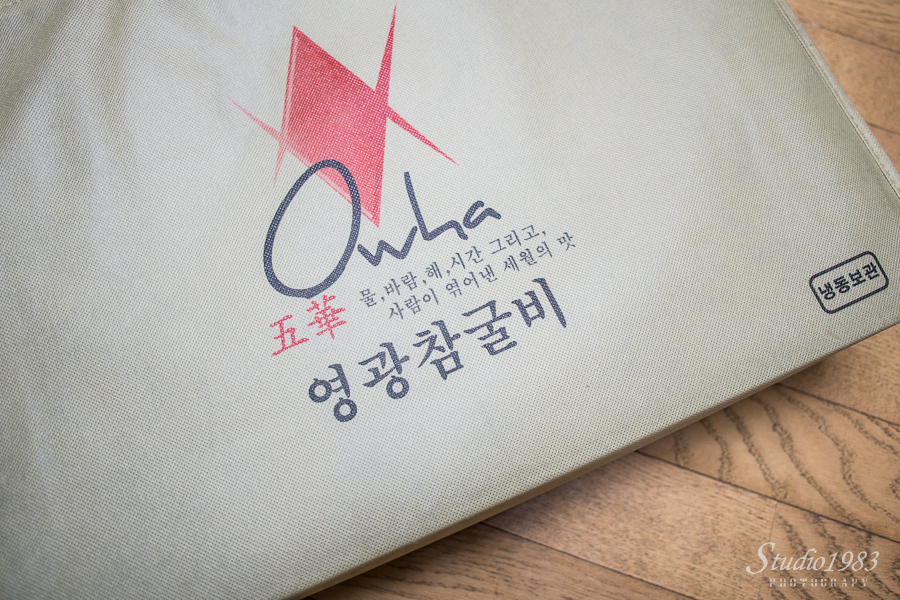 미성선물의집 이미지