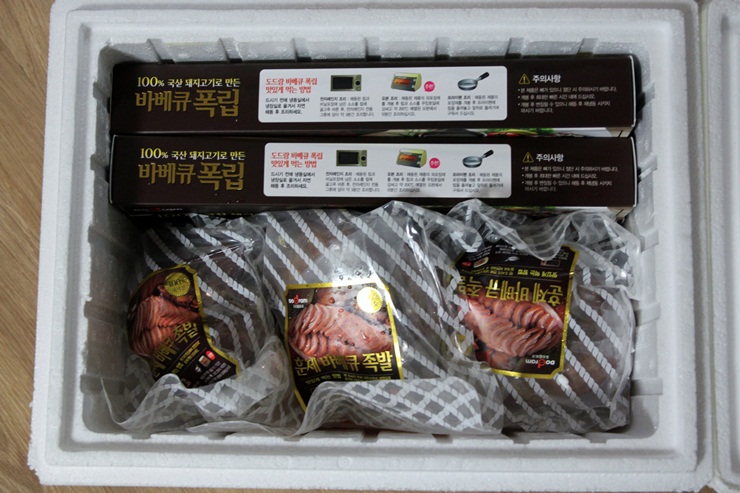 치악산포크 이미지