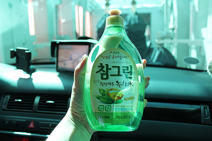대림싼주유소 이미지