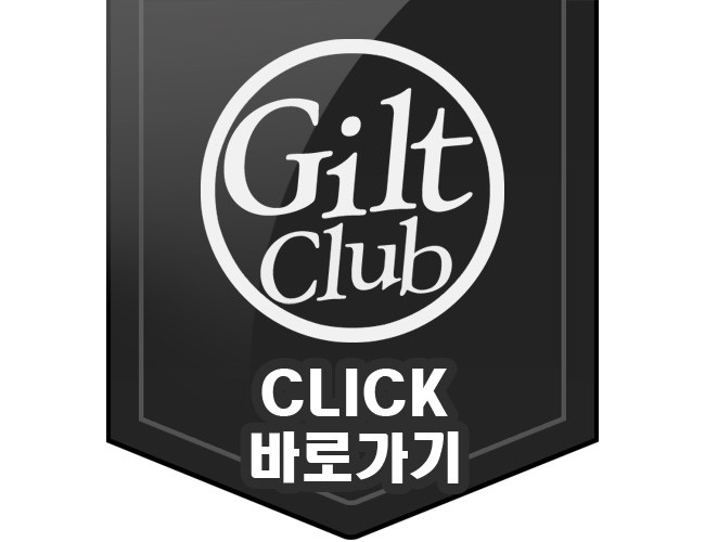 구찌클럽 이미지