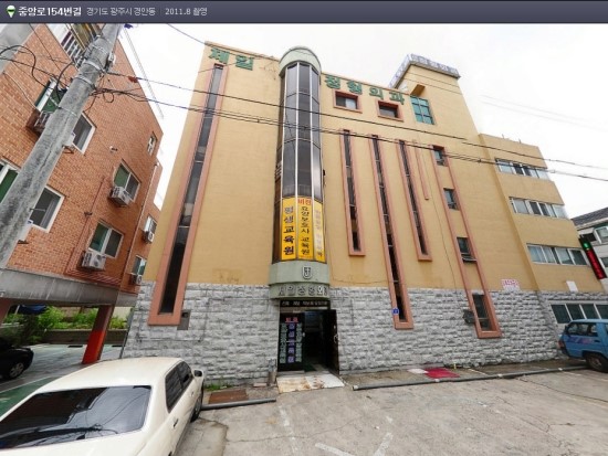 광주장례지도사교육원 이미지