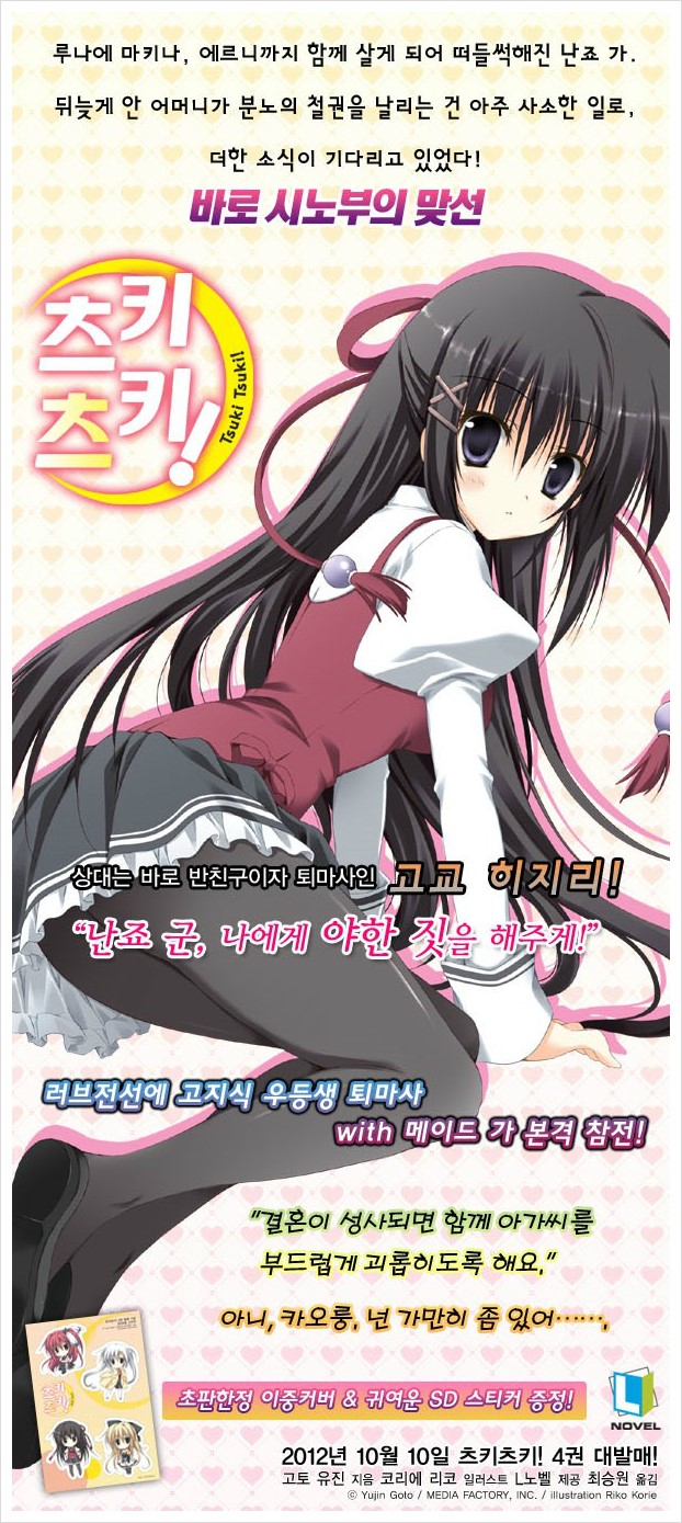 턴메이드 이미지