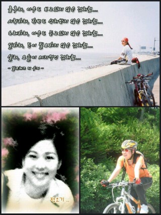 E-사람 이미지