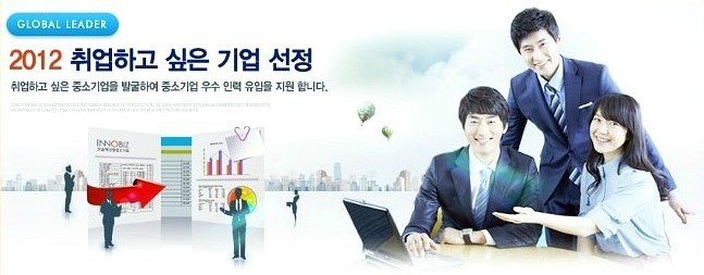 (주)픽셀플러스 이미지