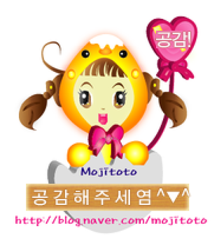 무자크공주 이미지