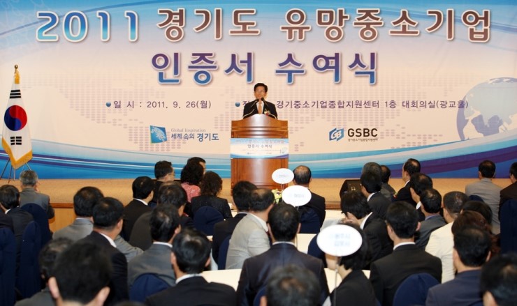해성엔지니어링(주) 이미지