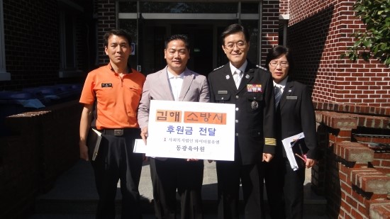 한서전기안전 이미지
