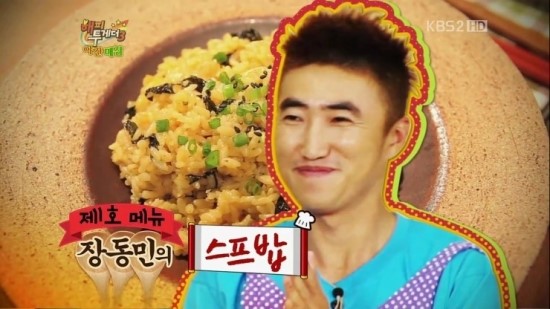 하나매점 이미지