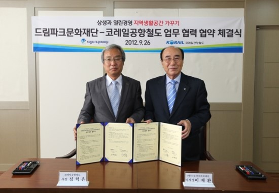 문화드림 이미지