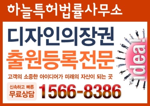 제이에이치커머스 이미지