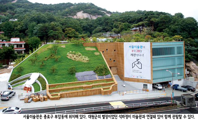 신사약품 이미지