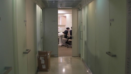 신사화장품 이미지