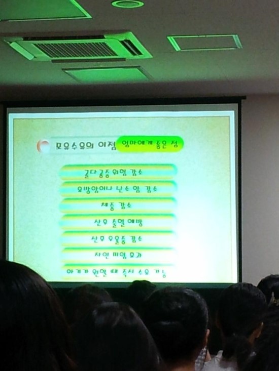 고은여성병원 이미지