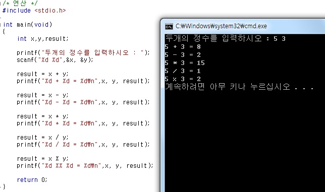 연산정보 이미지