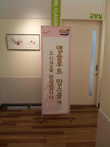 고은여성병원 이미지