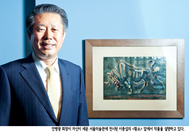 신사약품 이미지