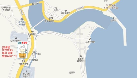 평강주유소 이미지