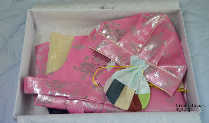 다옴한복 이미지