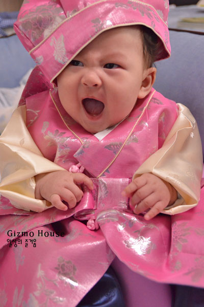 다옴한복 이미지