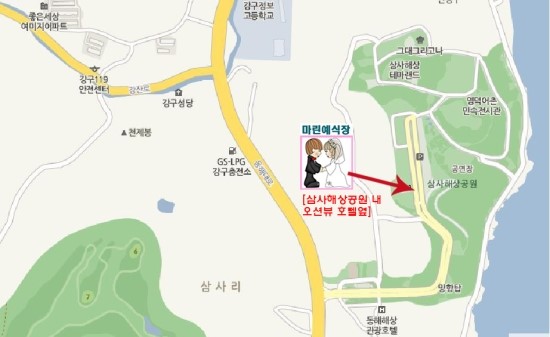 평강주유소 이미지