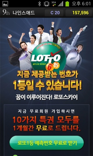네오애드 이미지