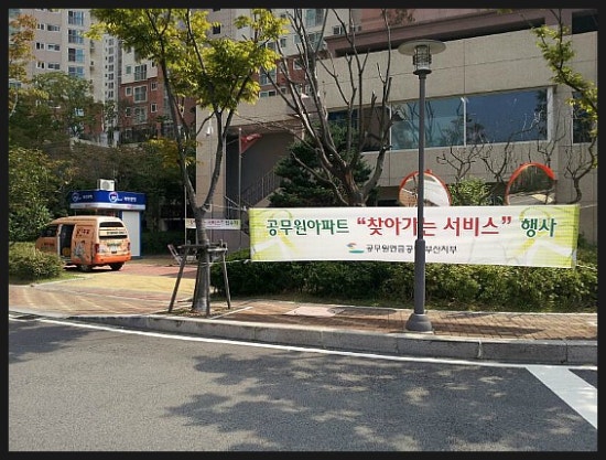칼의부활부산 이미지