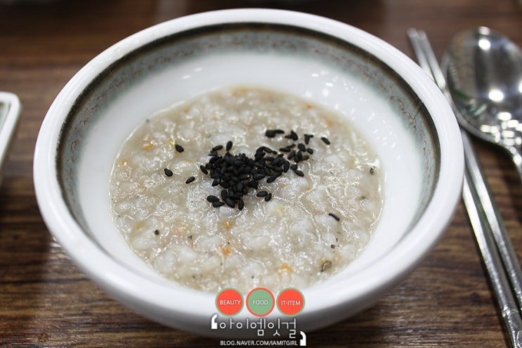 마라도수산 이미지