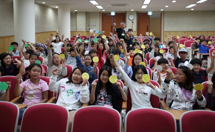 운광초등학교 이미지
